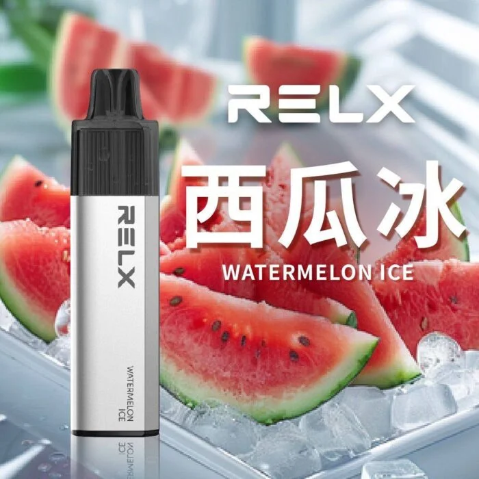 RELX GA8000拋棄式電子煙|雙模式切換・免充電