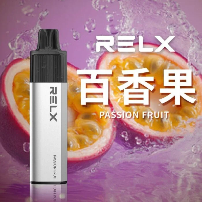 RELX GA8000拋棄式電子煙|雙模式切換・免充電